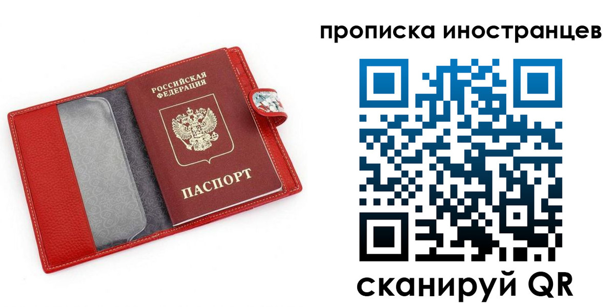 форма 3 в Оленегорске